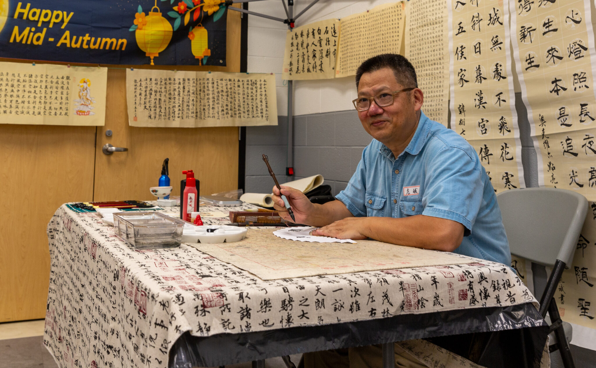 Dragon Calligraphy Mid-Autumn Event 1
